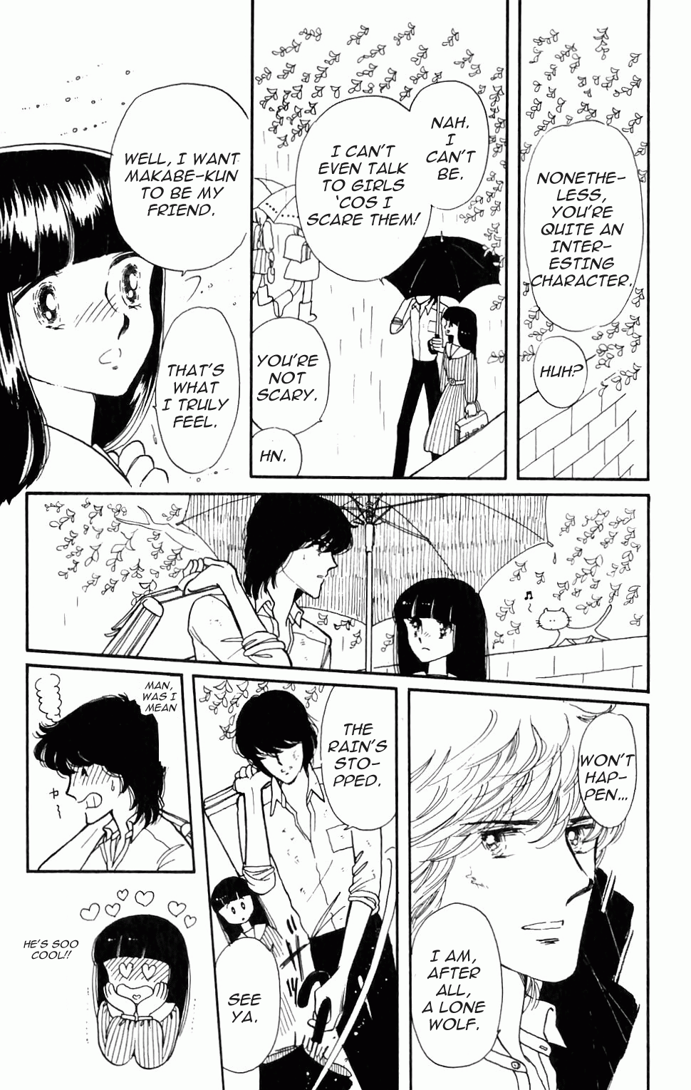 Tokimeki Tonight Vol. 1 Ch. 1 第23页