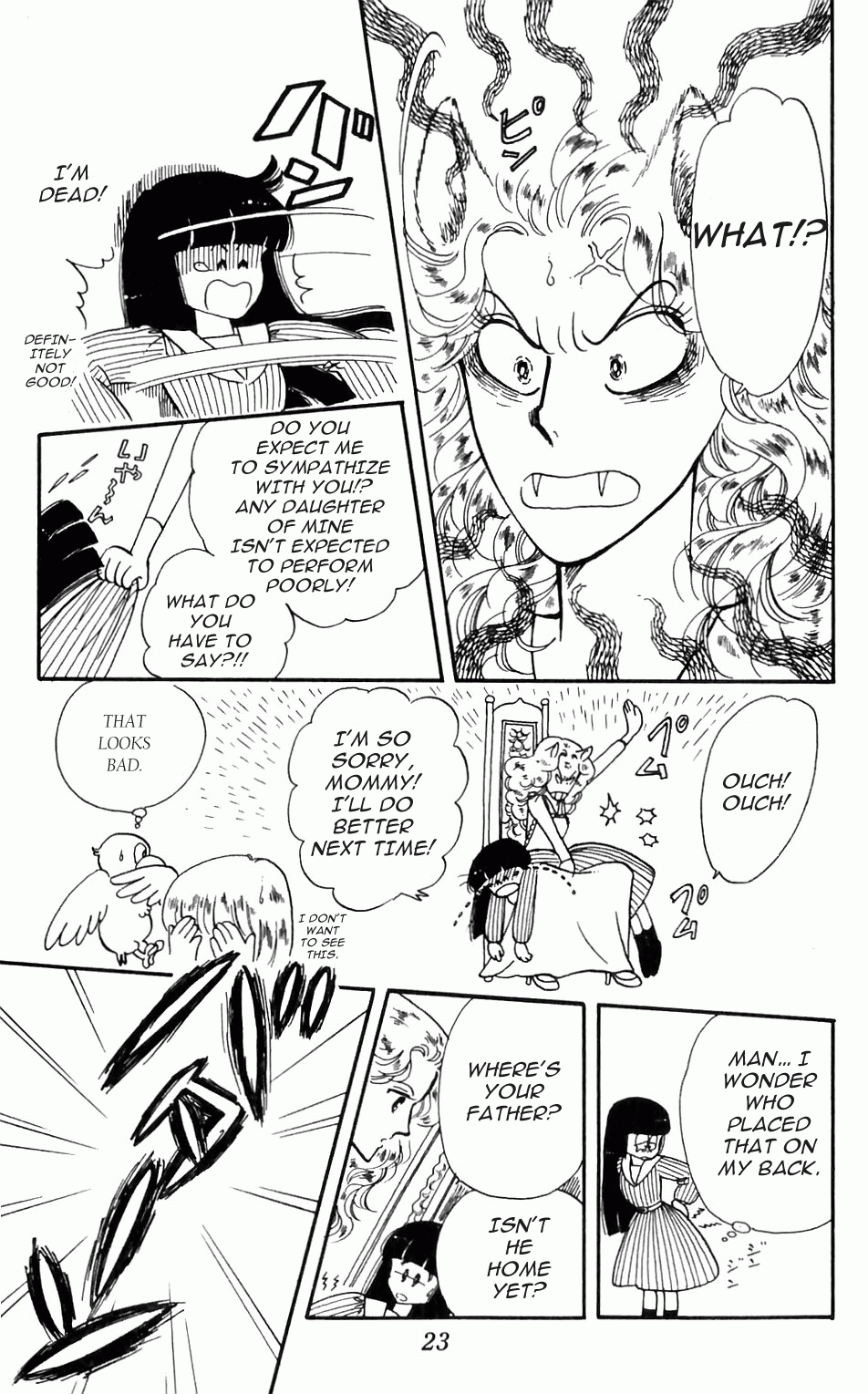 Tokimeki Tonight Vol. 1 Ch. 1 第25页