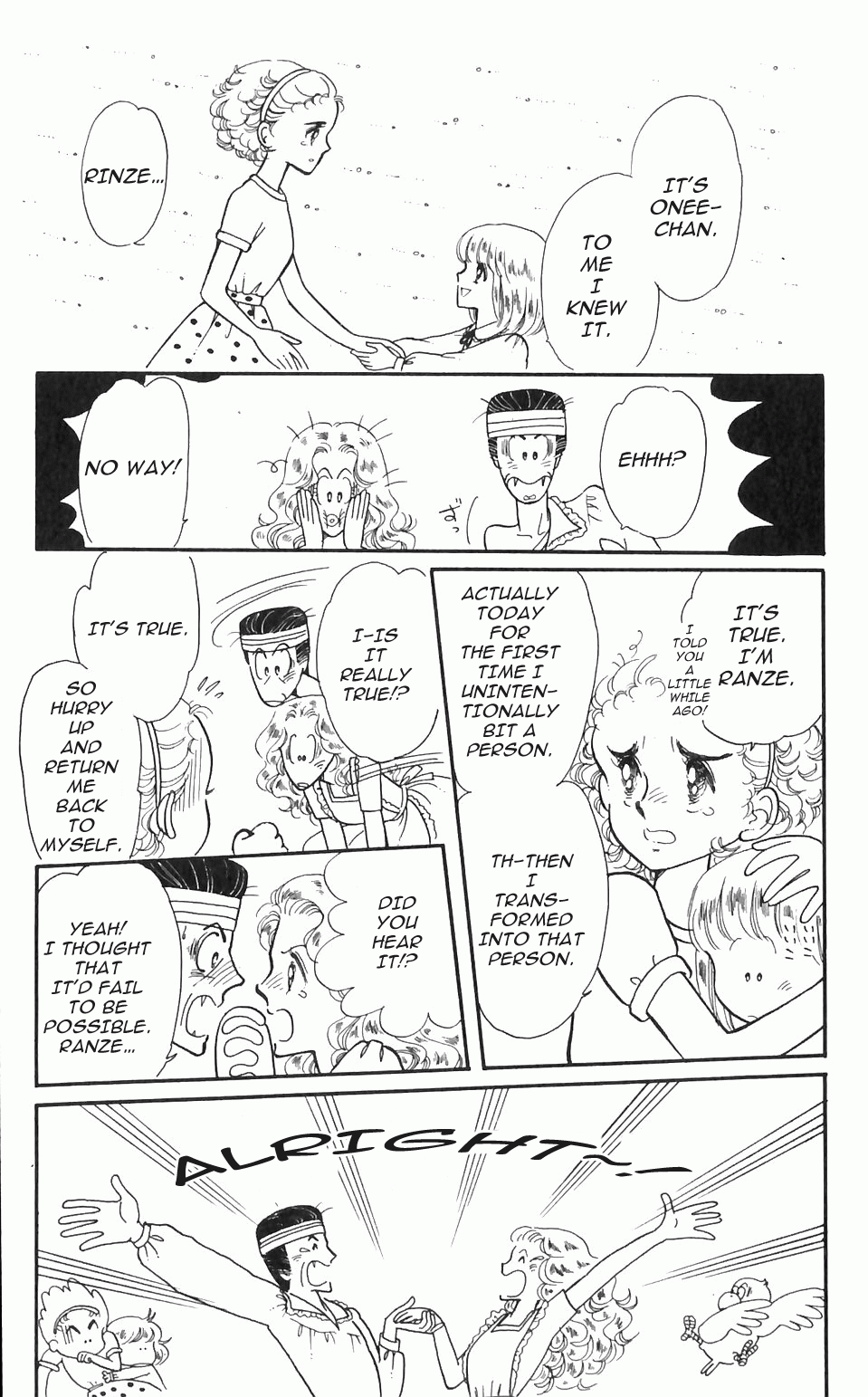 Tokimeki Tonight Vol. 1 Ch. 1 第39页