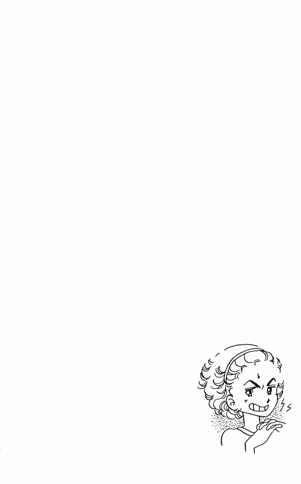 Tokimeki Tonight Vol. 1 Ch. 1 第48页