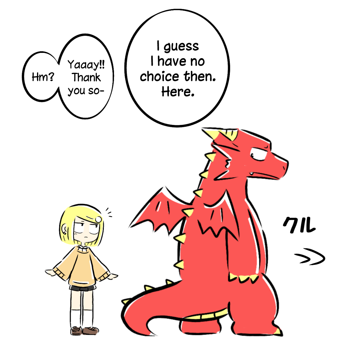 High School Girl X Dragon Ch. 4 第3页