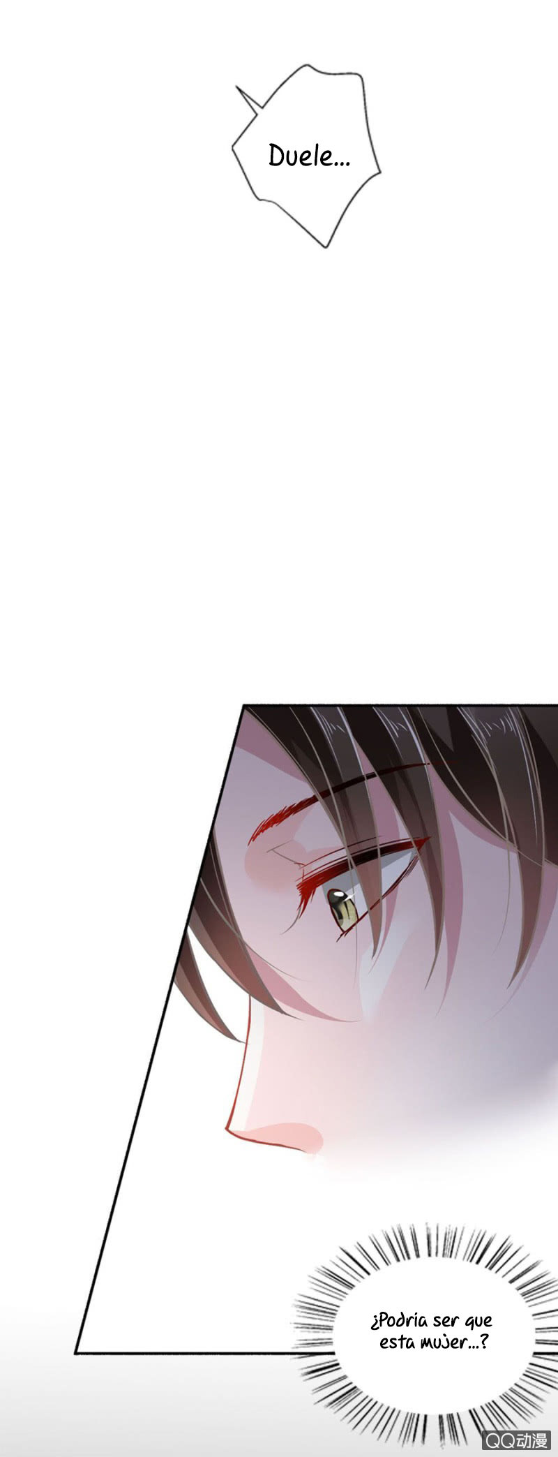 Comeback of the Distressed Lady Ch. 1 第16页