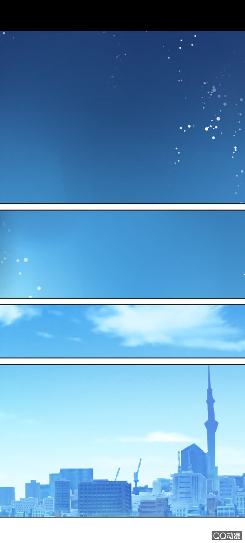 Comeback of the Distressed Lady Ch. 1 第20页