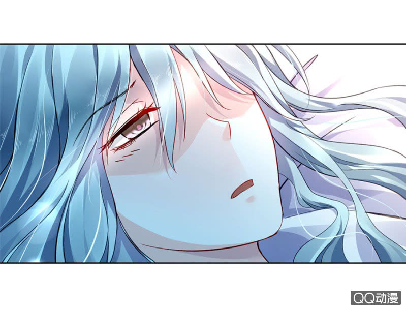 Comeback of the Distressed Lady Ch. 1 第21页