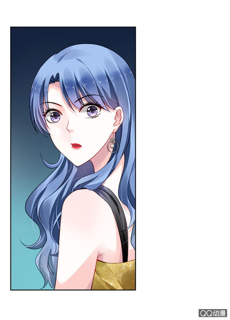 Comeback of the Distressed Lady Ch. 1 第36页