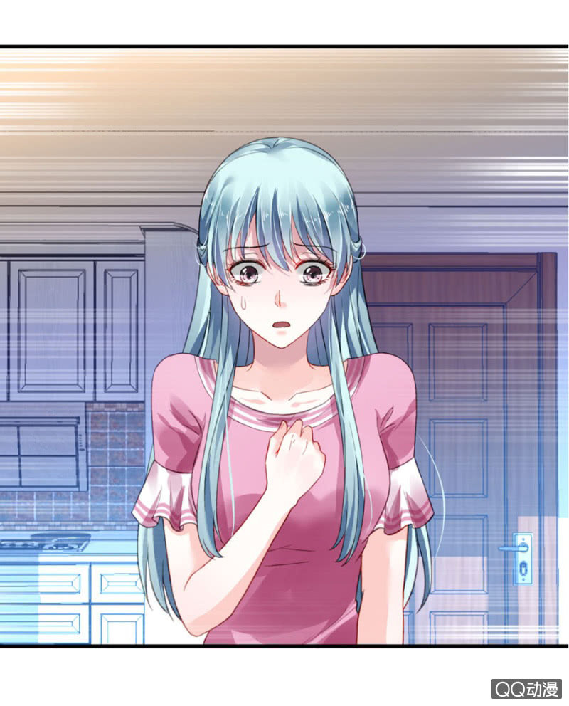 Comeback of the Distressed Lady Ch. 1 第46页