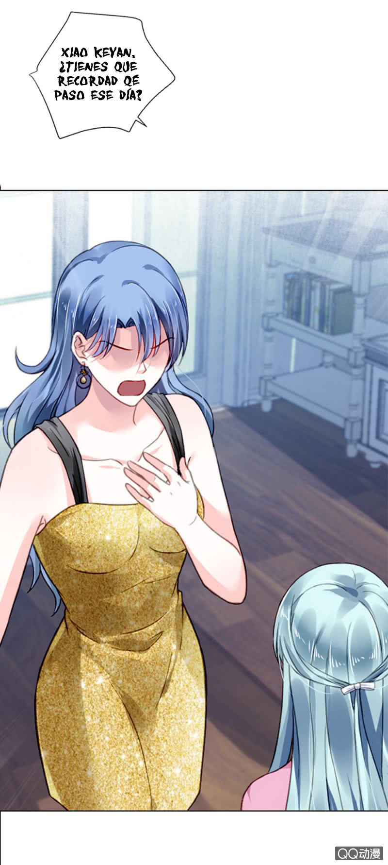 Comeback of the Distressed Lady Ch. 1 第50页