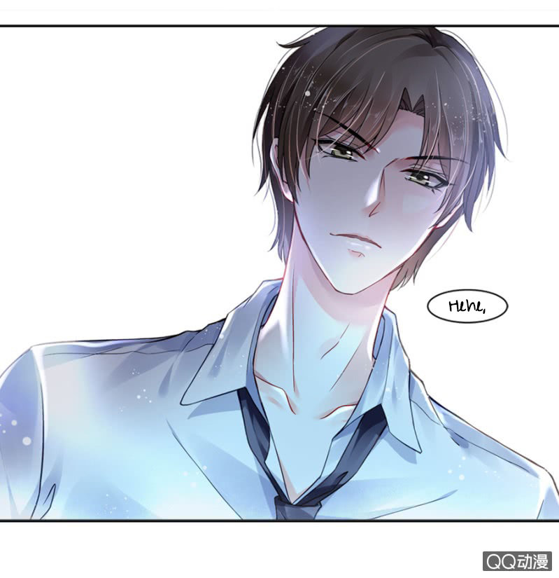 Comeback of the Distressed Lady Ch. 1 第7页