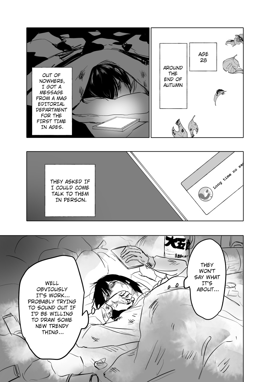 Urekko Mangaka x Utsubyou Mangaka Regret・Pride 第15页