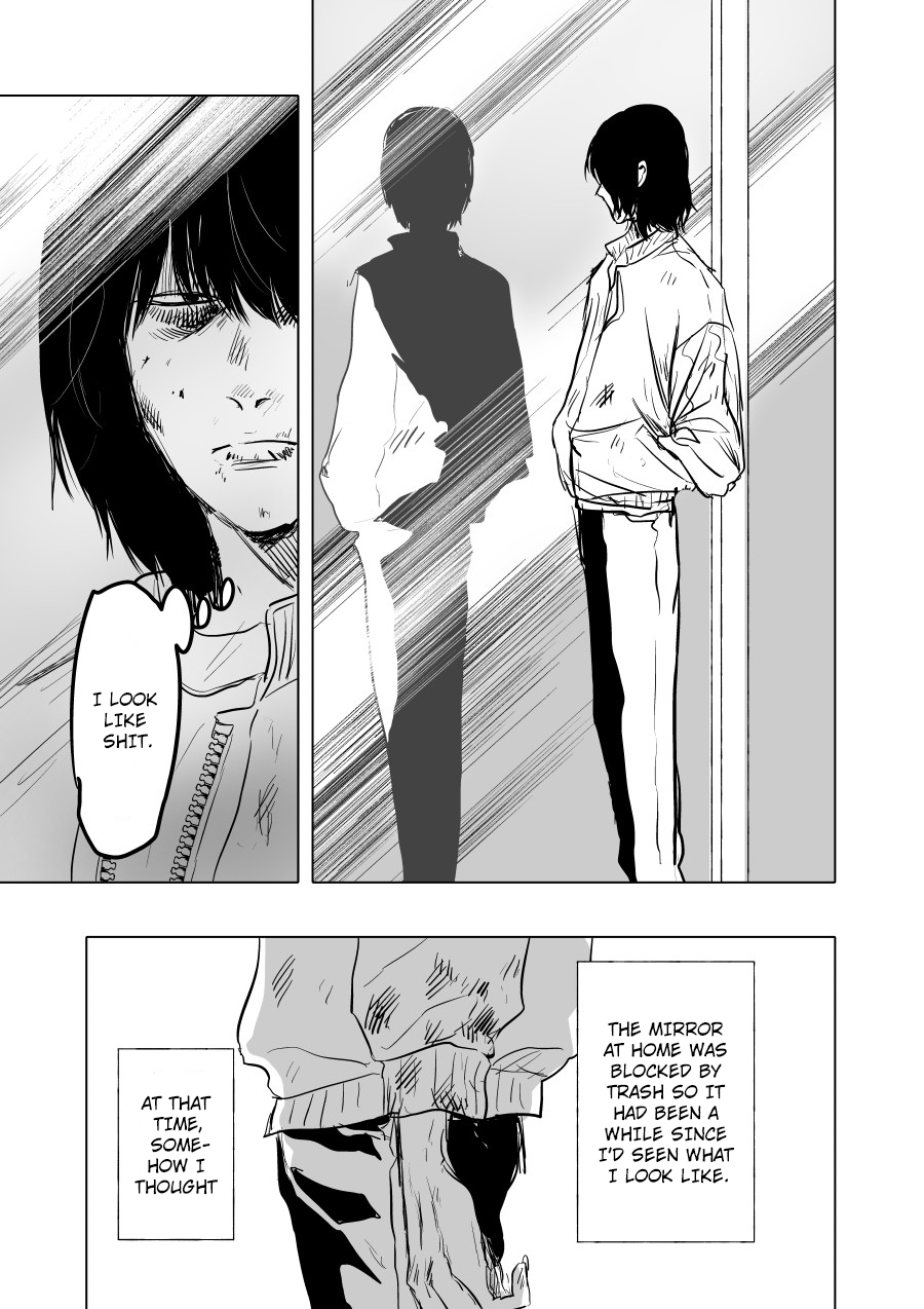 Urekko Mangaka x Utsubyou Mangaka Regret・Pride 第17页