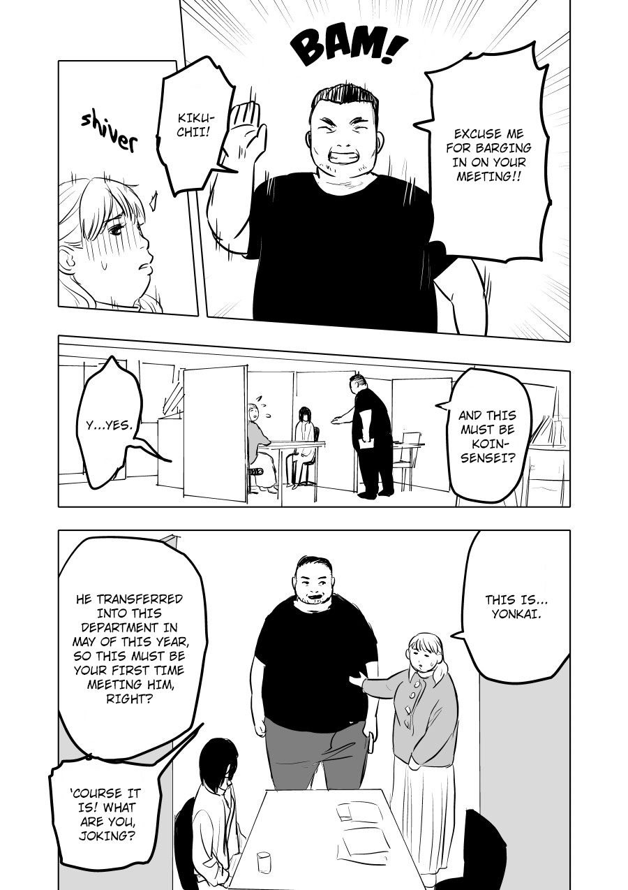 Urekko Mangaka x Utsubyou Mangaka Regret・Pride 第23页