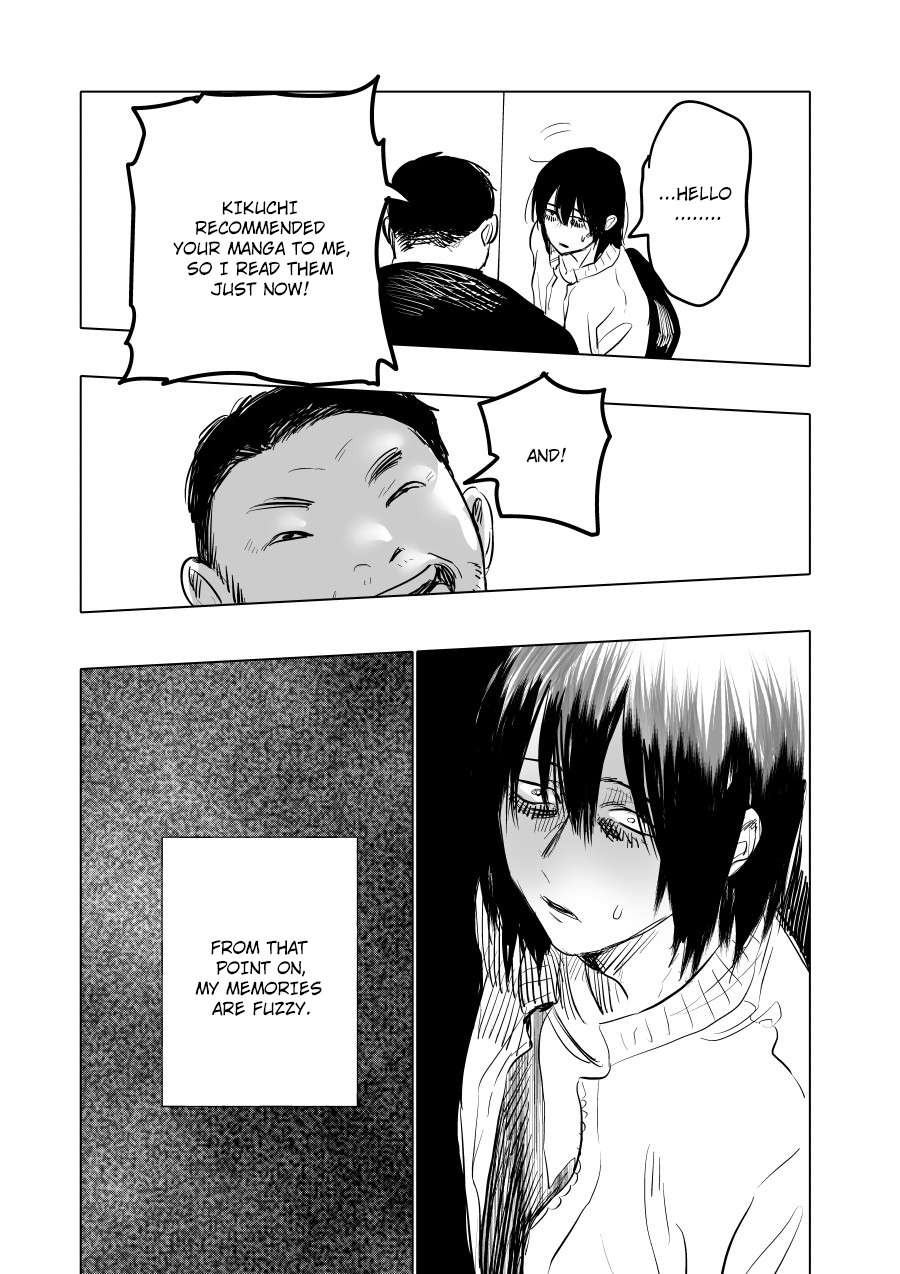 Urekko Mangaka x Utsubyou Mangaka Regret・Pride 第24页