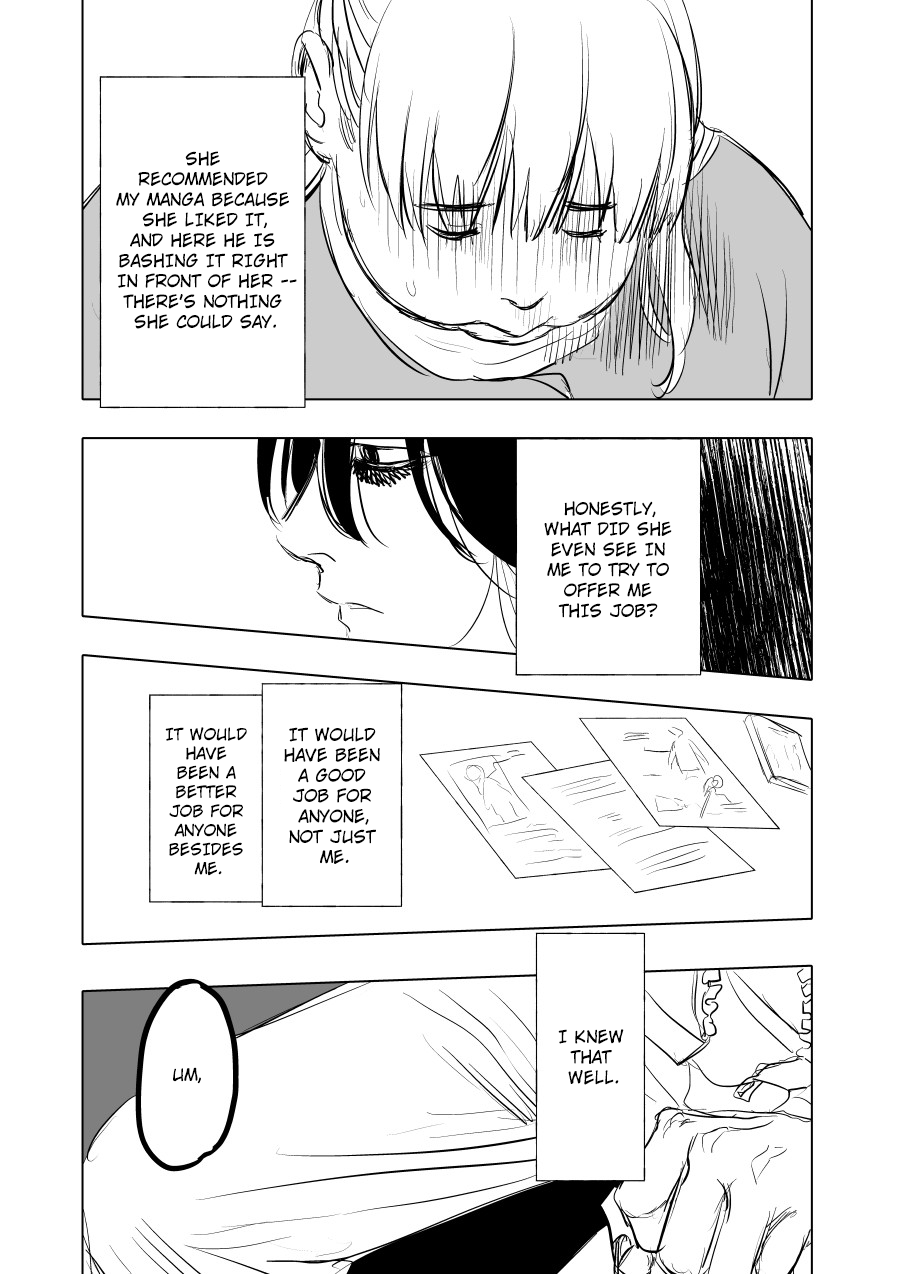 Urekko Mangaka x Utsubyou Mangaka Regret・Pride 第27页