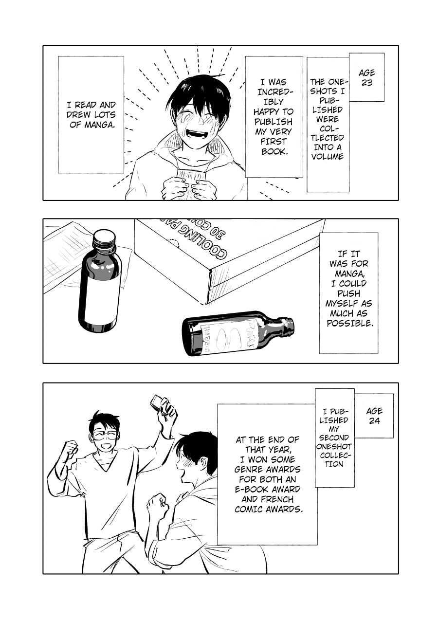 Urekko Mangaka x Utsubyou Mangaka Regret・Pride 第8页