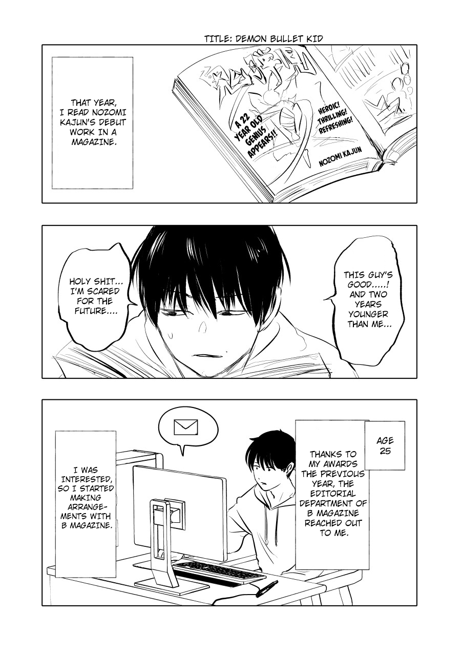 Urekko Mangaka x Utsubyou Mangaka Regret・Pride 第9页