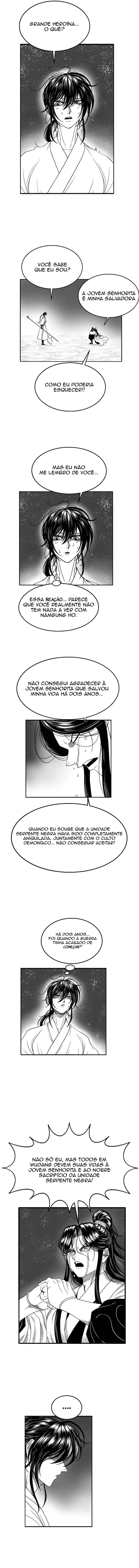 Heuksa Vol. 1 Ch. 6 第6页