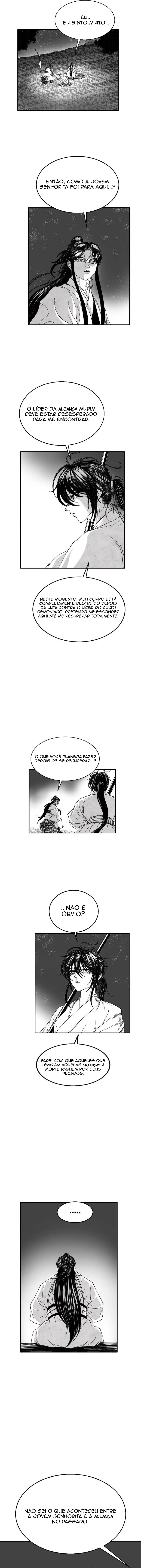 Heuksa Vol. 1 Ch. 6 第8页