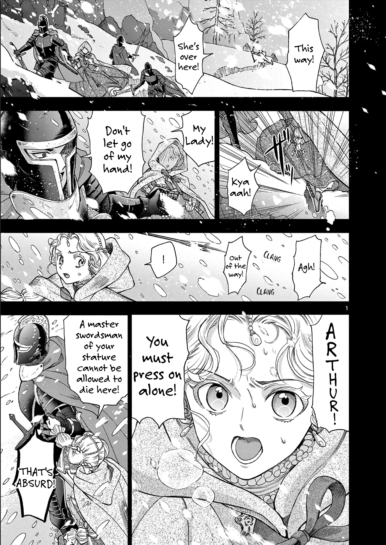 Ano Ko wa Kishi (Pre-Serialization) 第1页