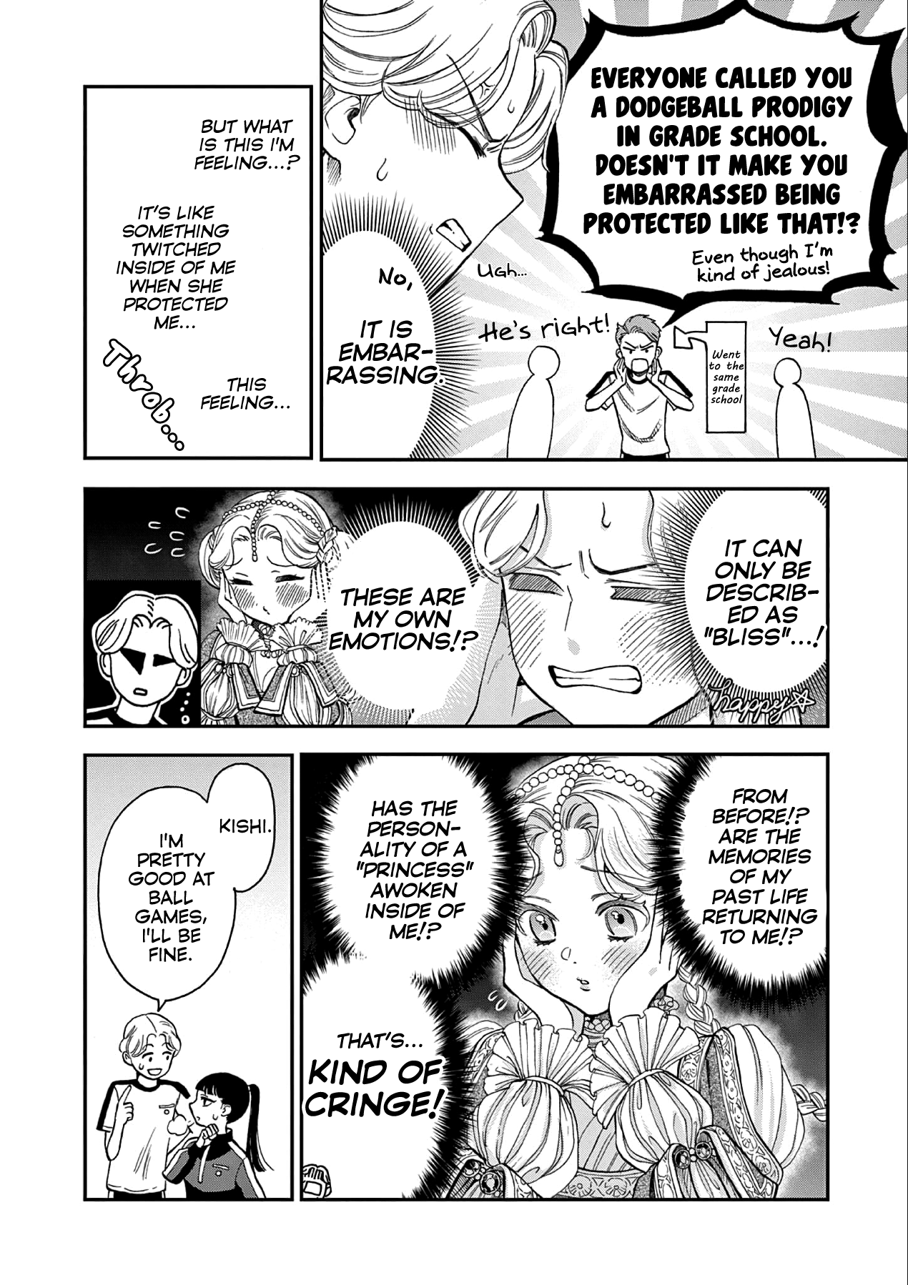 Ano Ko wa Kishi (Pre-Serialization) Oneshot 第12页