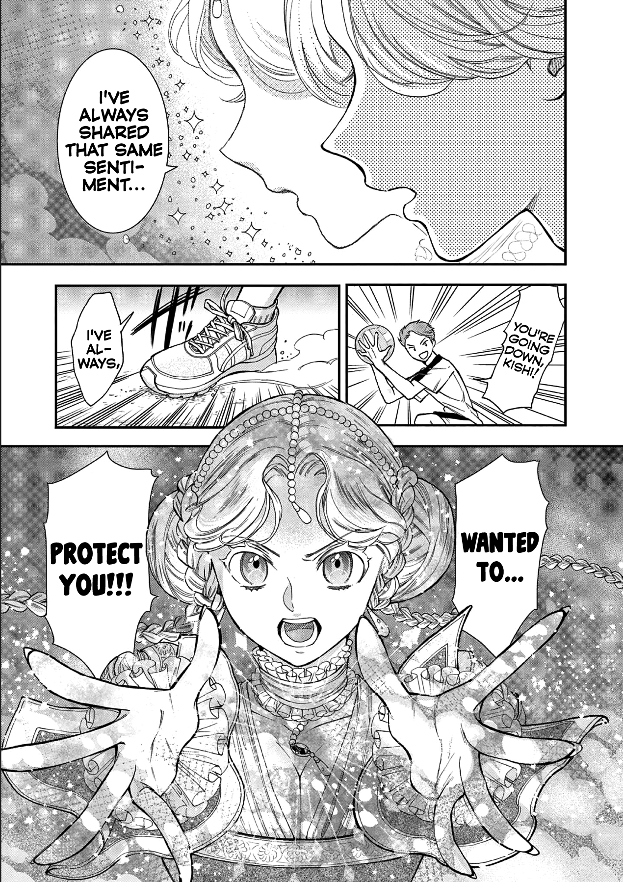 Ano Ko wa Kishi (Pre-Serialization) Oneshot 第15页