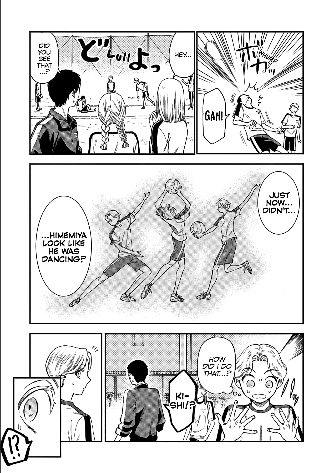 Ano Ko wa Kishi (Pre-Serialization) Oneshot 第17页