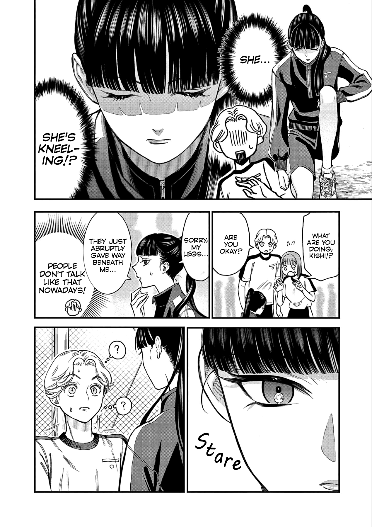 Ano Ko wa Kishi (Pre-Serialization) Oneshot 第18页