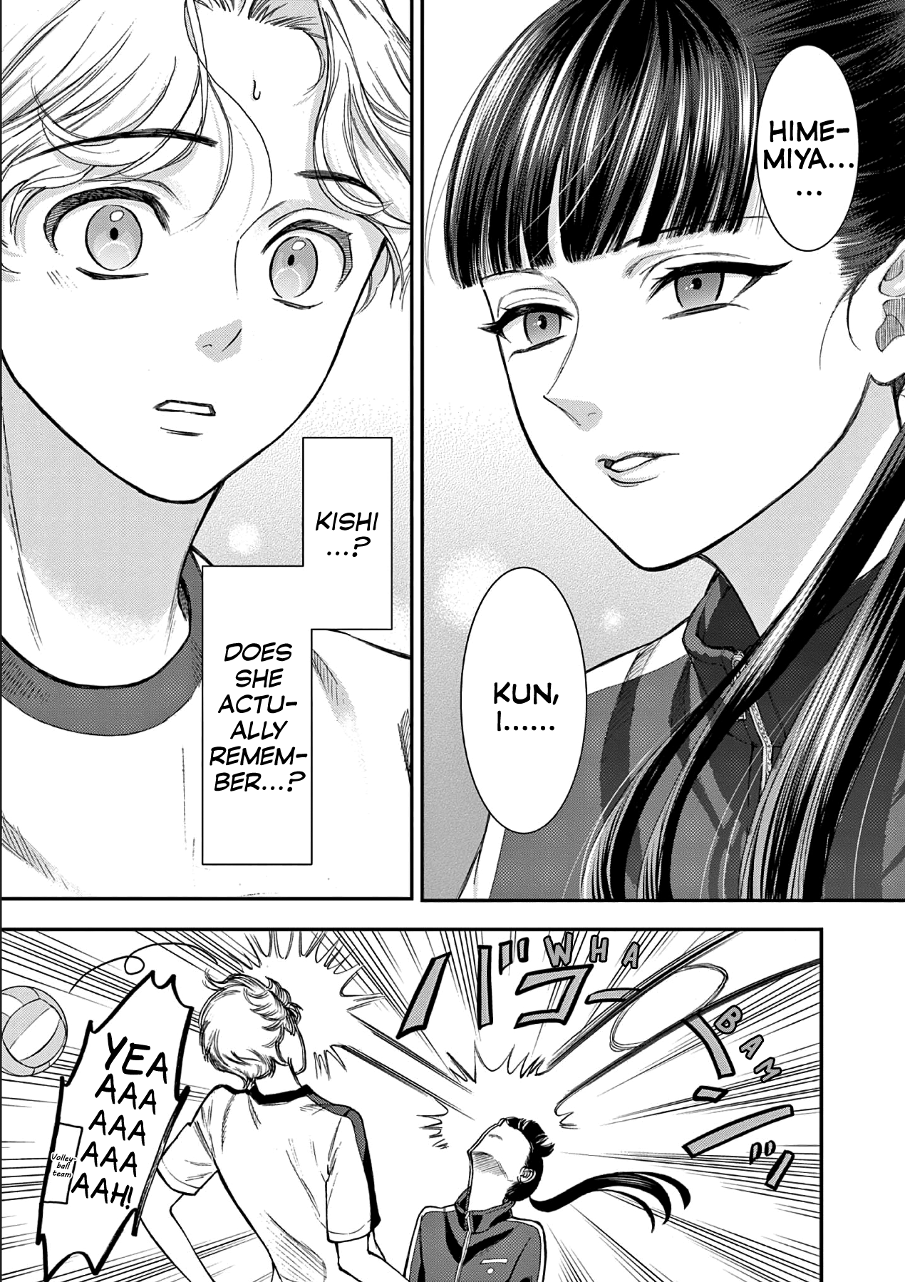 Ano Ko wa Kishi (Pre-Serialization) Oneshot 第19页