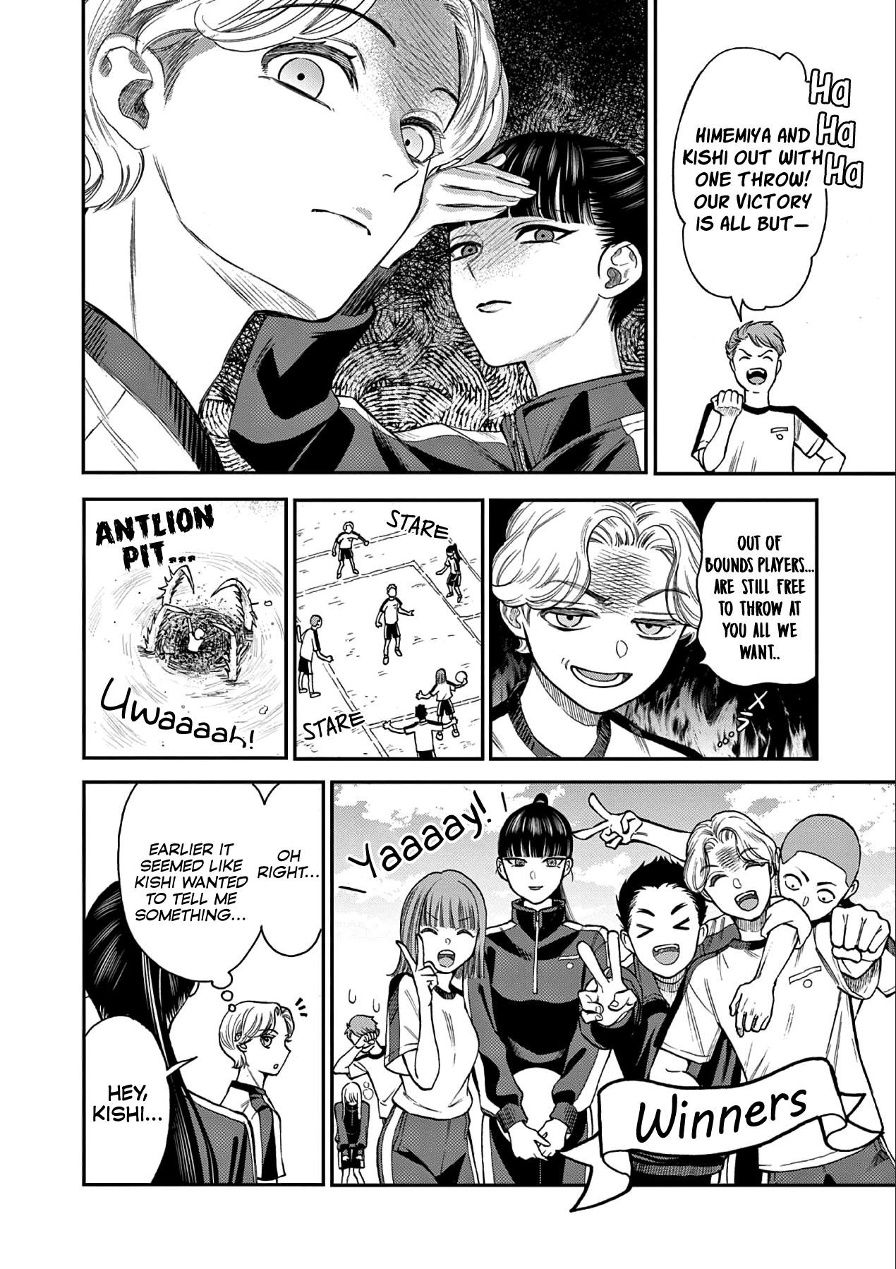 Ano Ko wa Kishi (Pre-Serialization) Oneshot 第20页
