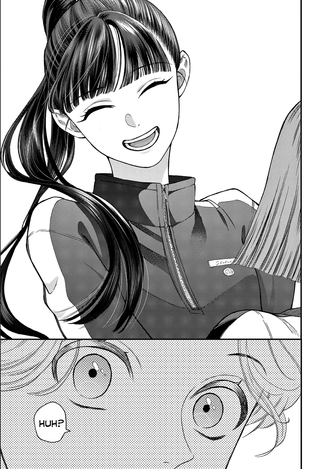 Ano Ko wa Kishi (Pre-Serialization) Oneshot 第21页