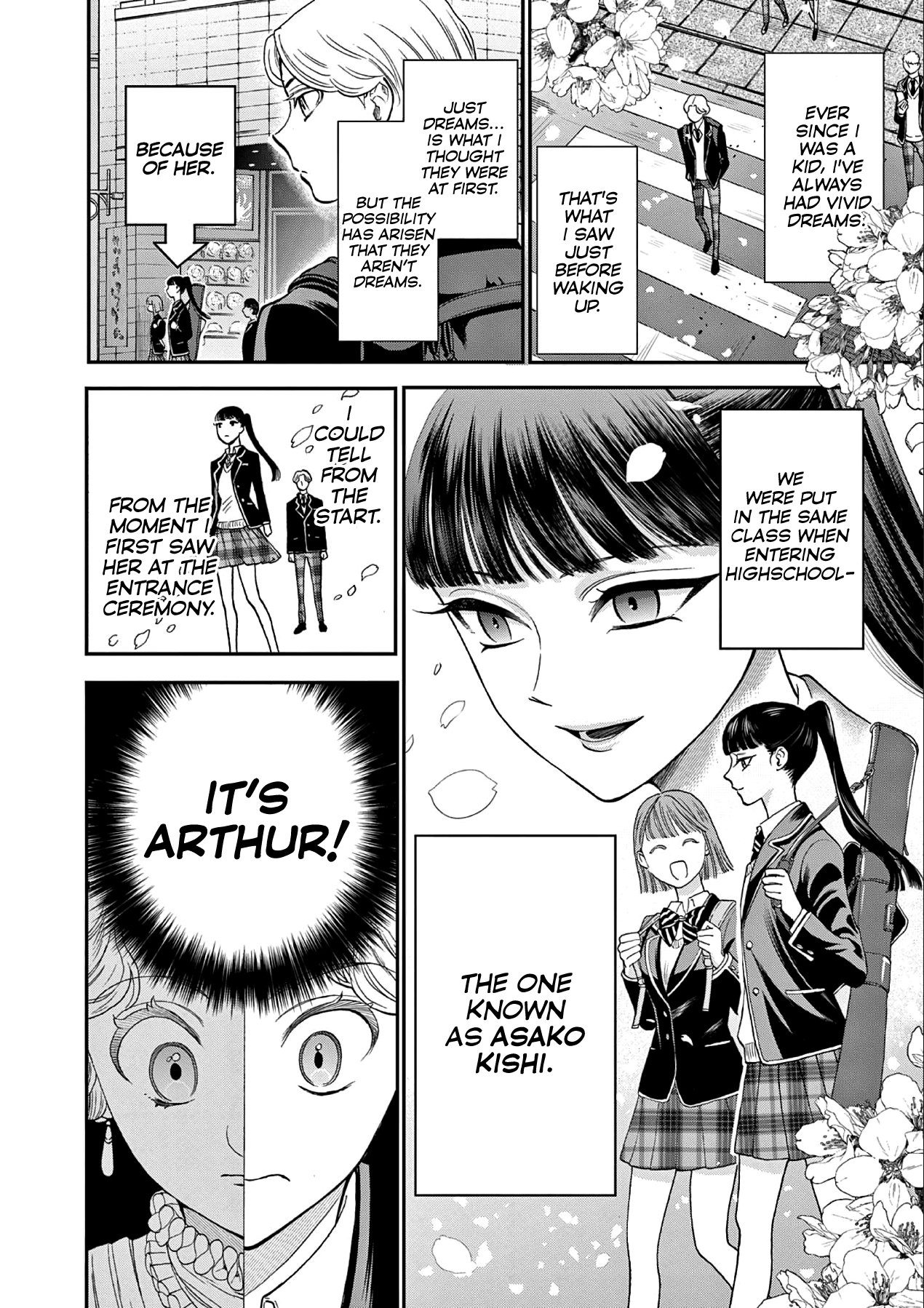Ano Ko wa Kishi (Pre-Serialization) 第4页