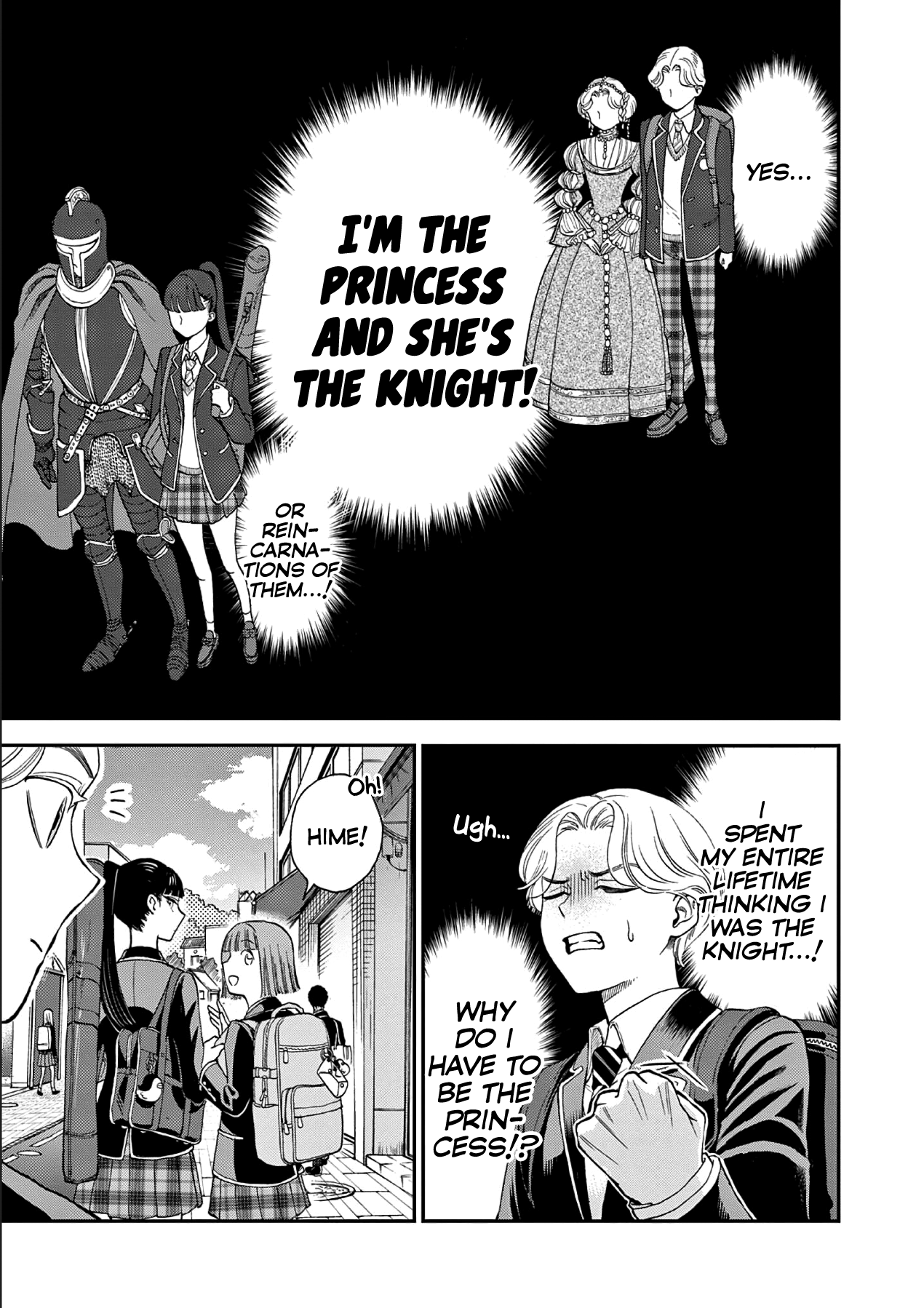 Ano Ko wa Kishi (Pre-Serialization) 第5页