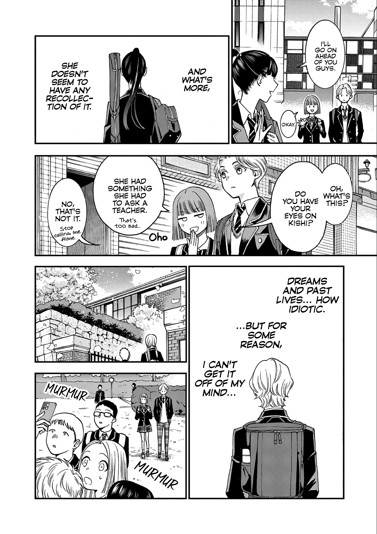 Ano Ko wa Kishi (Pre-Serialization) 第6页