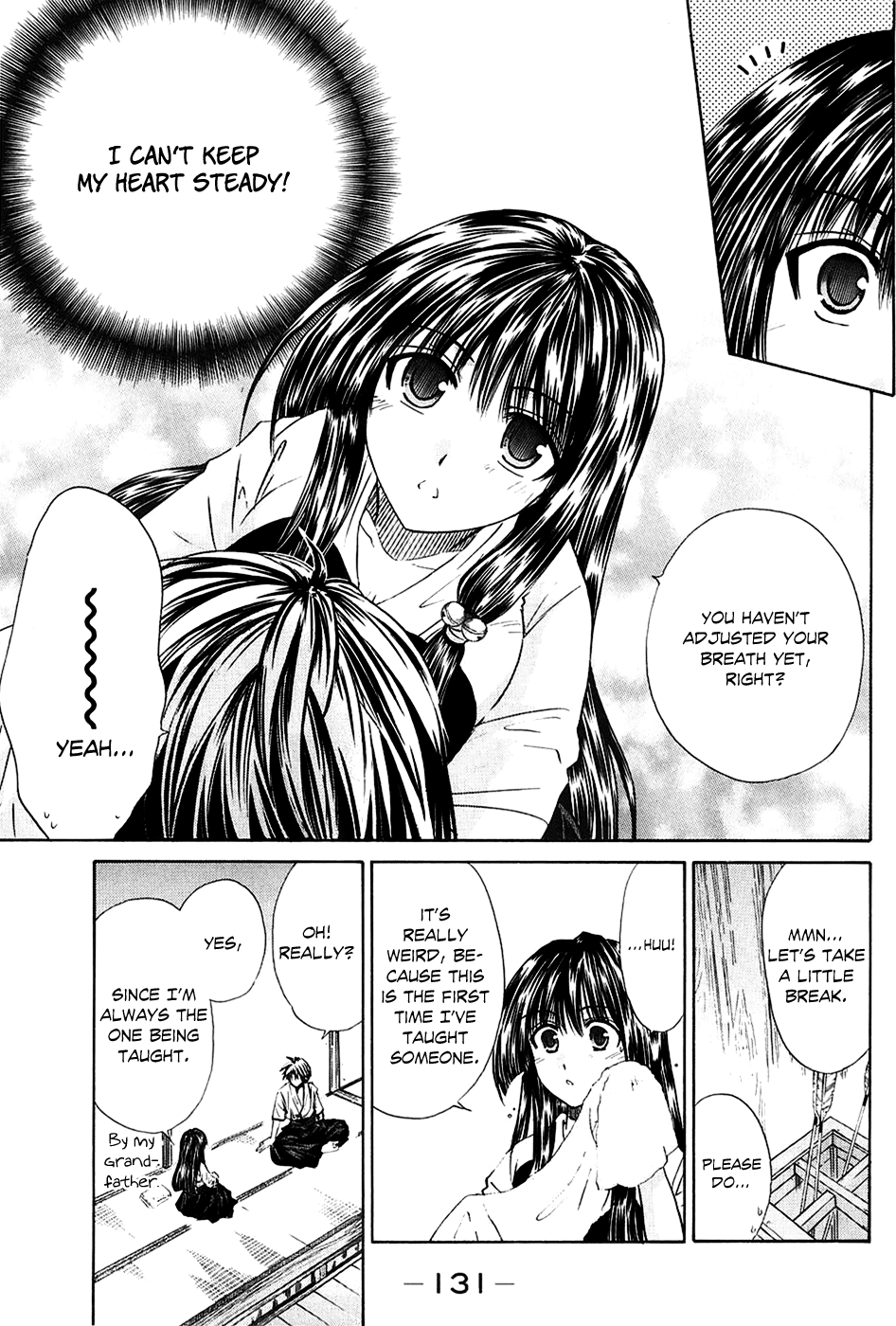 Kanade Please Teach Me 第27页
