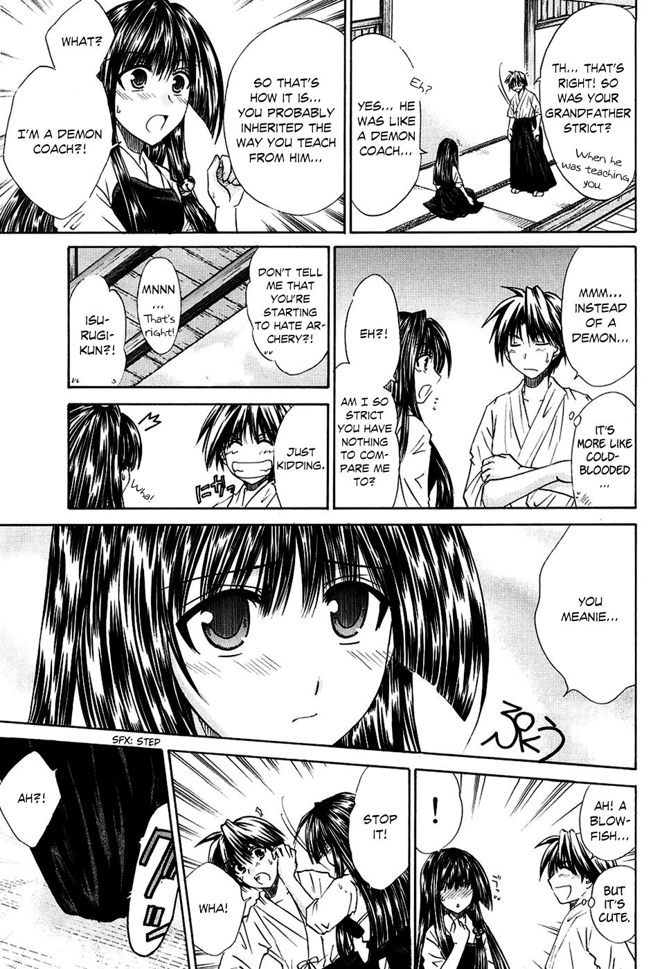 Kanade Please Teach Me 第29页