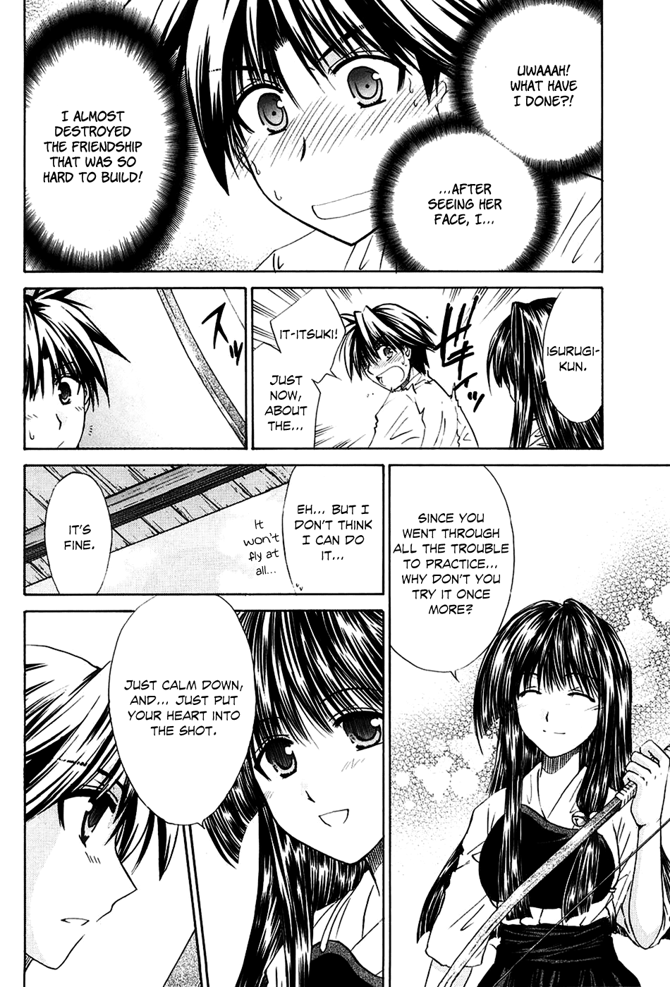 Kanade Please Teach Me 第34页