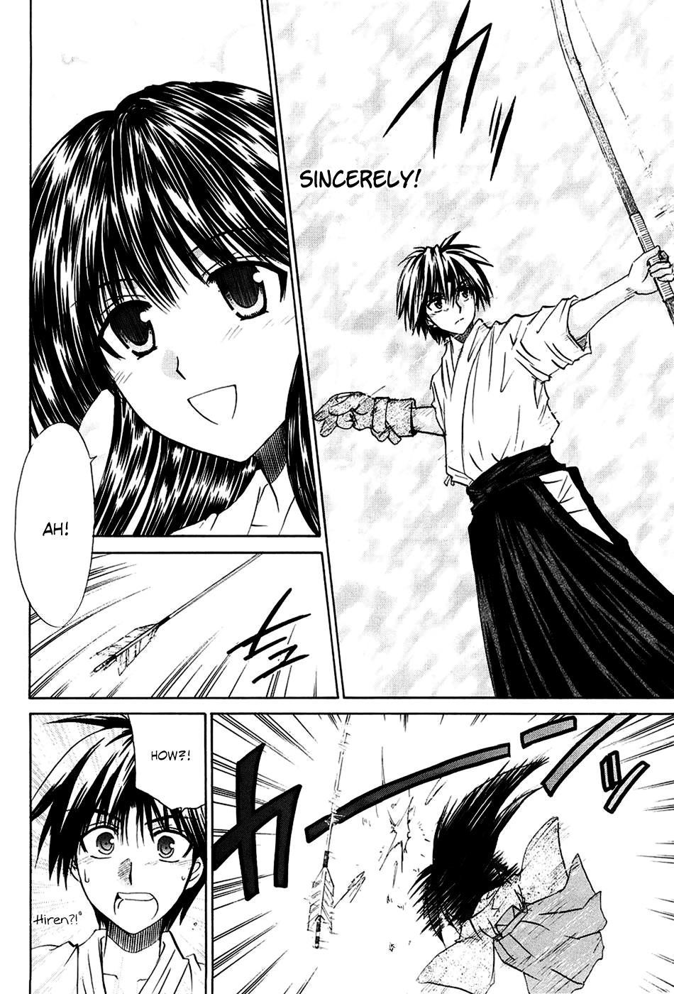 Kanade Please Teach Me 第36页
