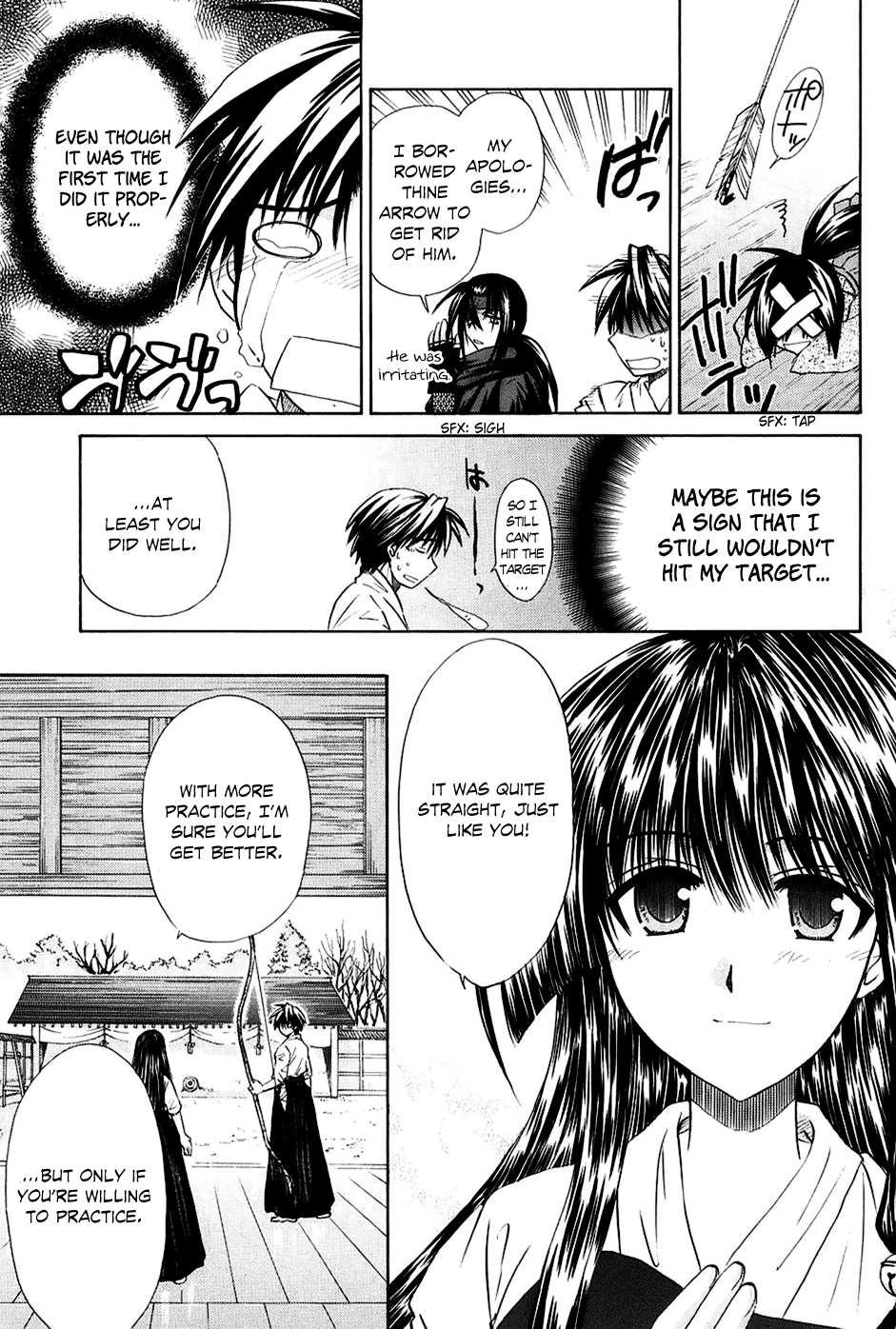 Kanade Please Teach Me 第37页