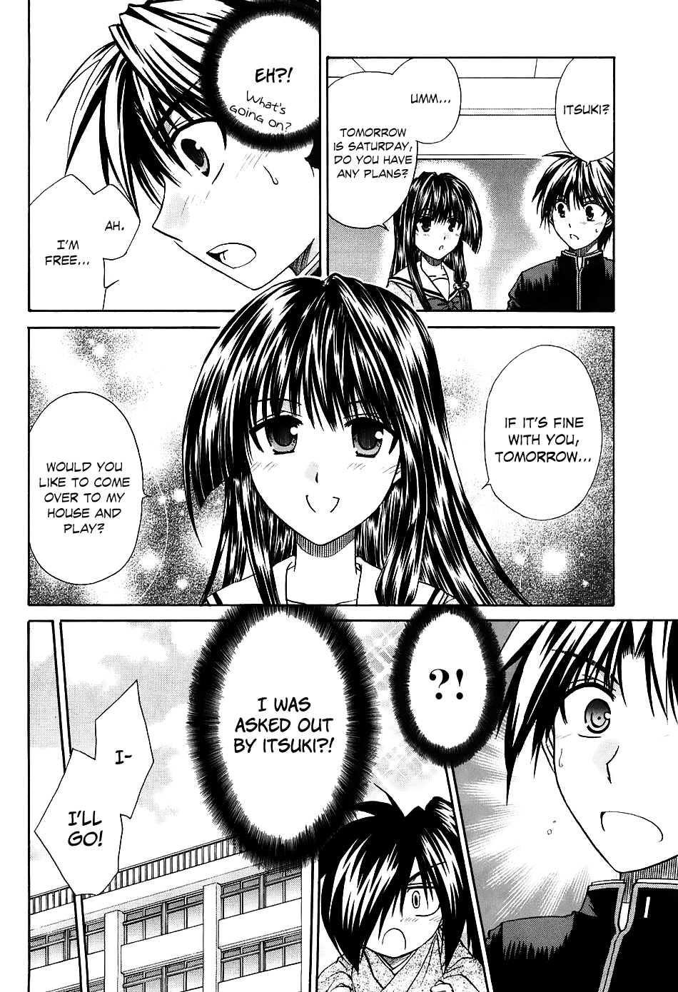 Kanade Please Teach Me 第8页