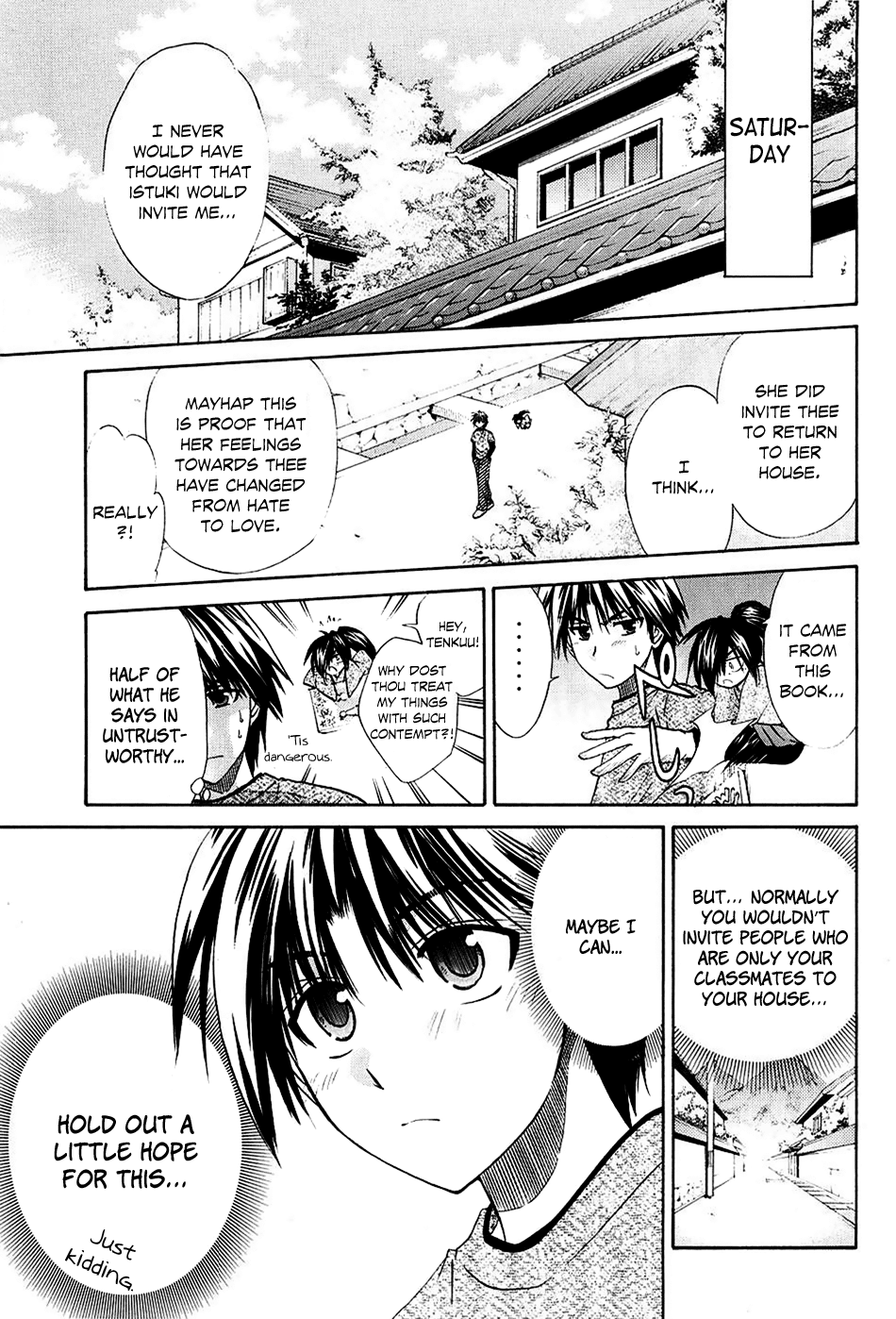 Kanade Please Teach Me 第9页