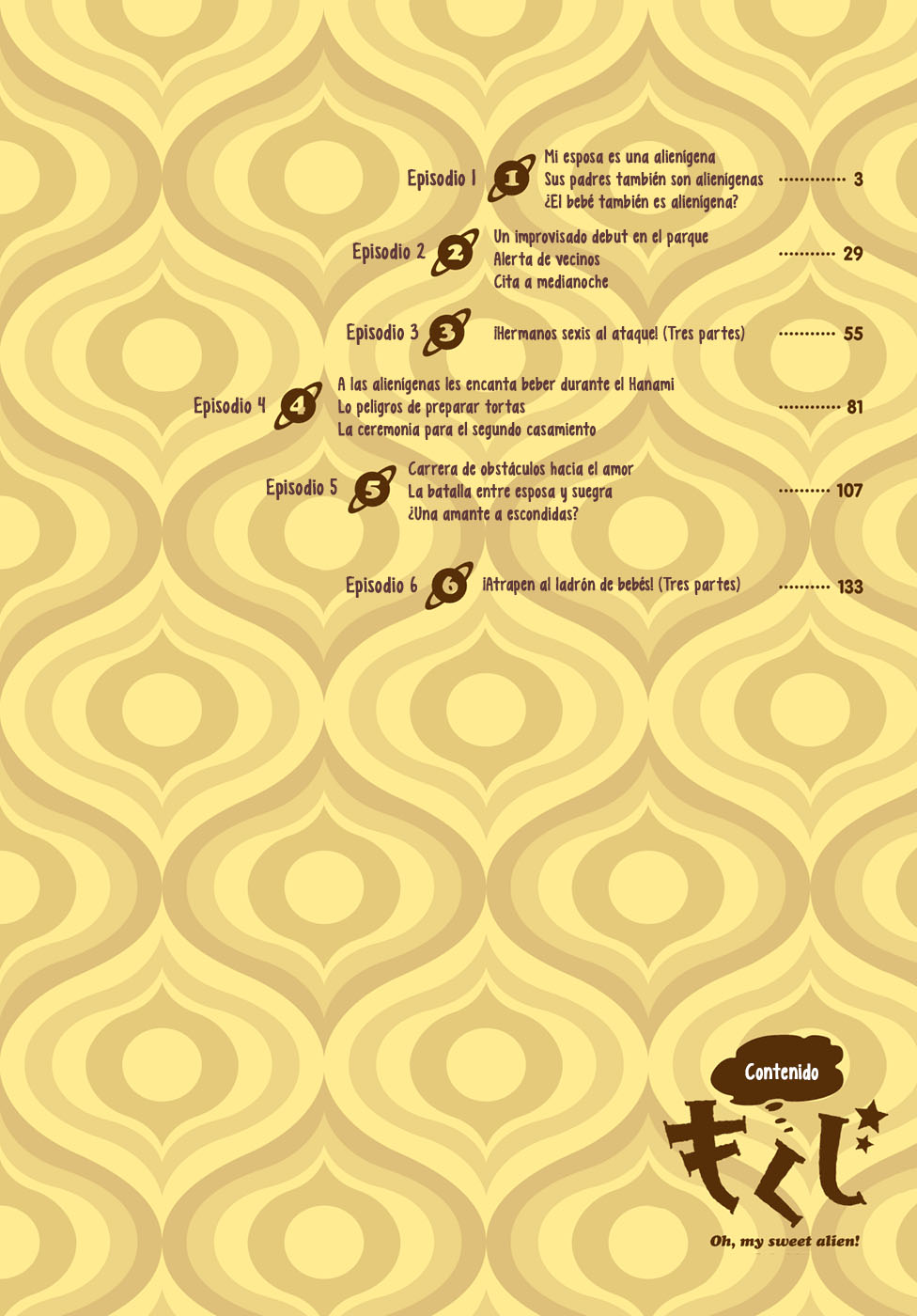 Yome ga Kore na Monde. Vol. 1 Ch. 1.1 第6页