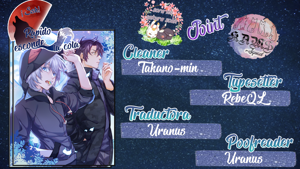 Shush! Hide Your Tail 第2页
