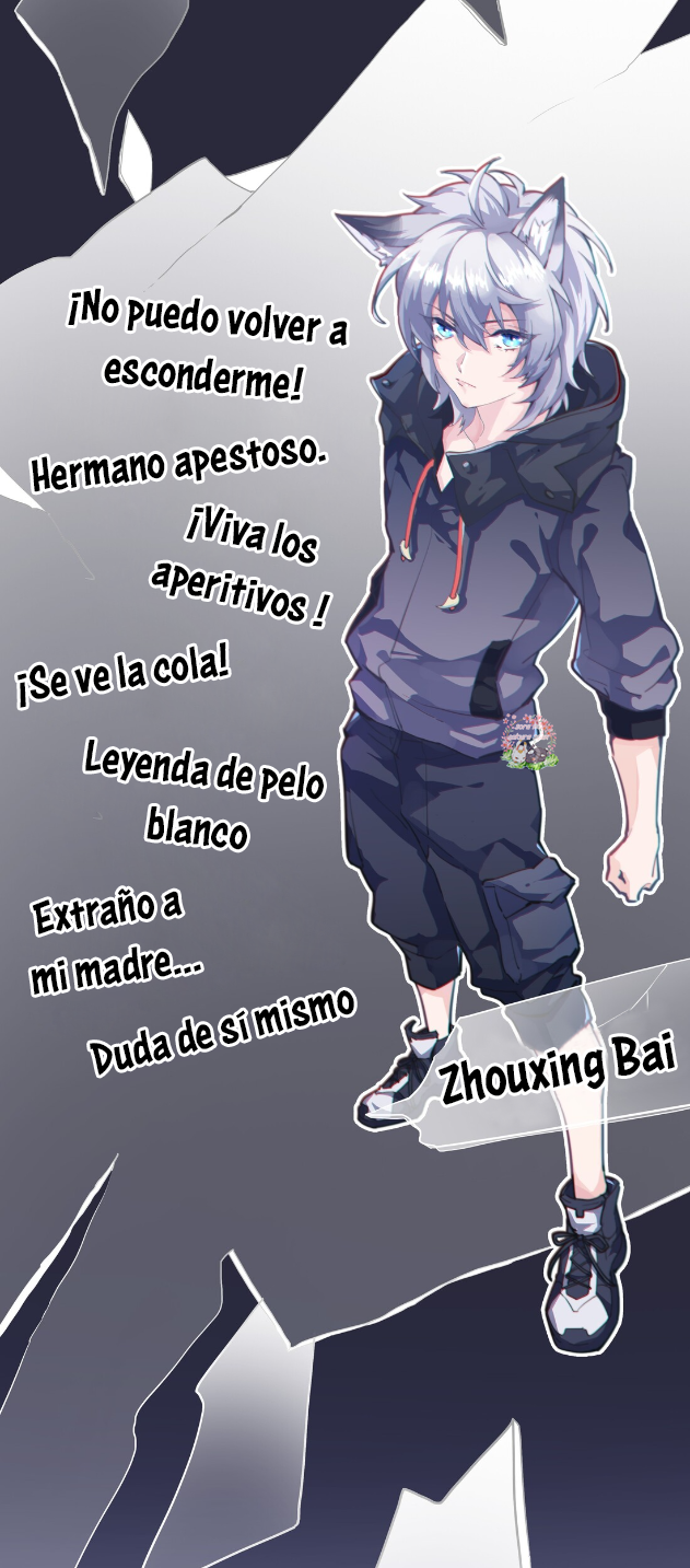 Shush! Hide Your Tail Prólogo 第14页