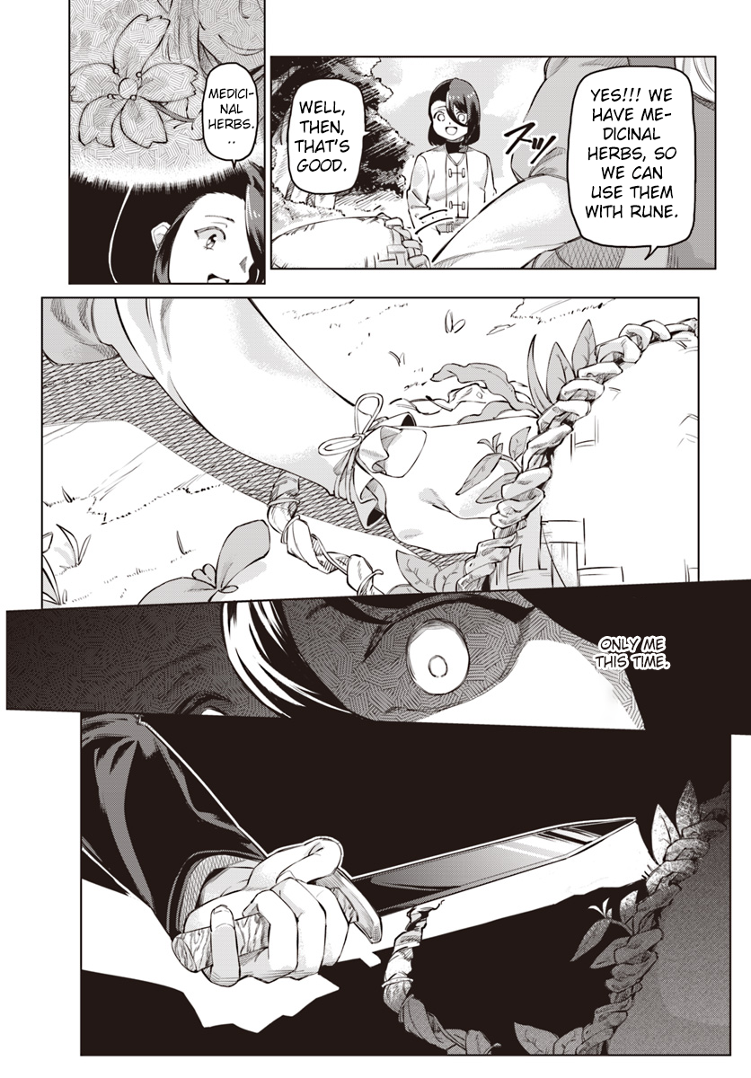 Boku to Kanojo no Meguru Isekai Yandere Heaven or Hell 第14页