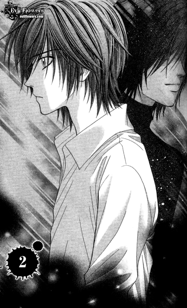 Toshi Densetsu The Red Shadow on the Right 第2页