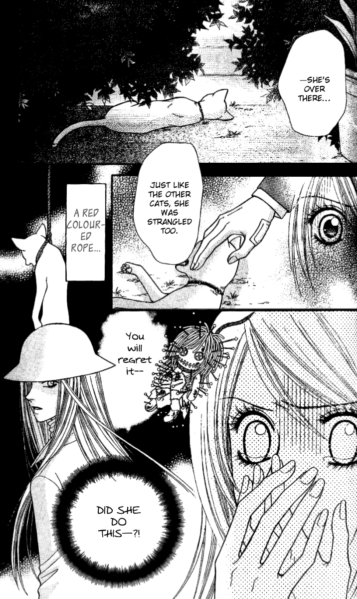 Toshi Densetsu The Red Shadow on the Right 第20页