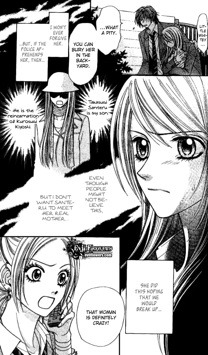 Toshi Densetsu The Red Shadow on the Right 第22页