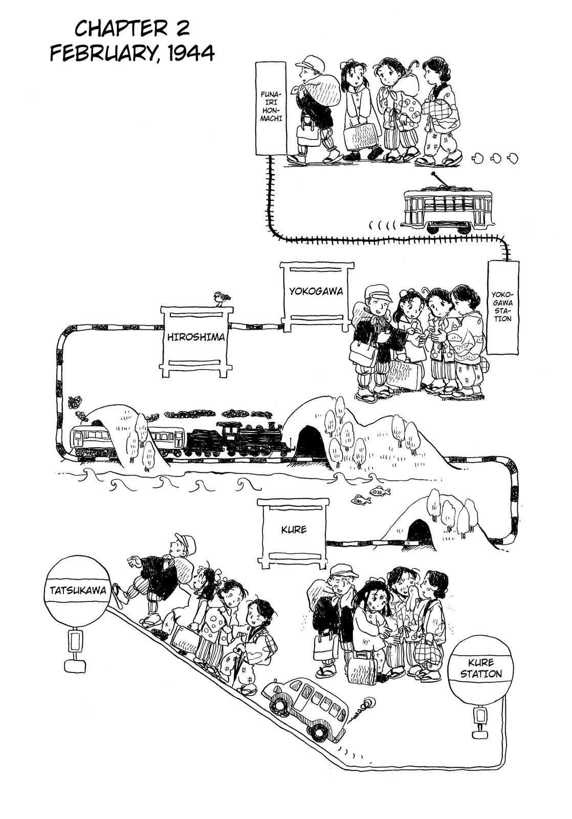 Kono Sekai no Katasumi ni February, 1944 (1) 第1页