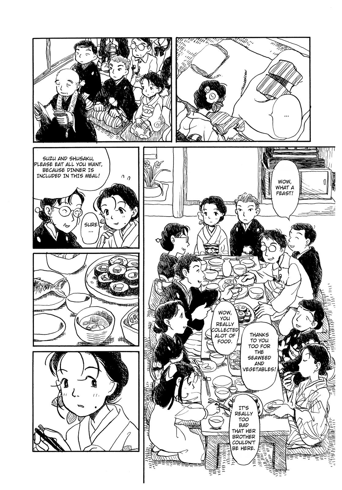 Kono Sekai no Katasumi ni February, 1944 (1) 第4页