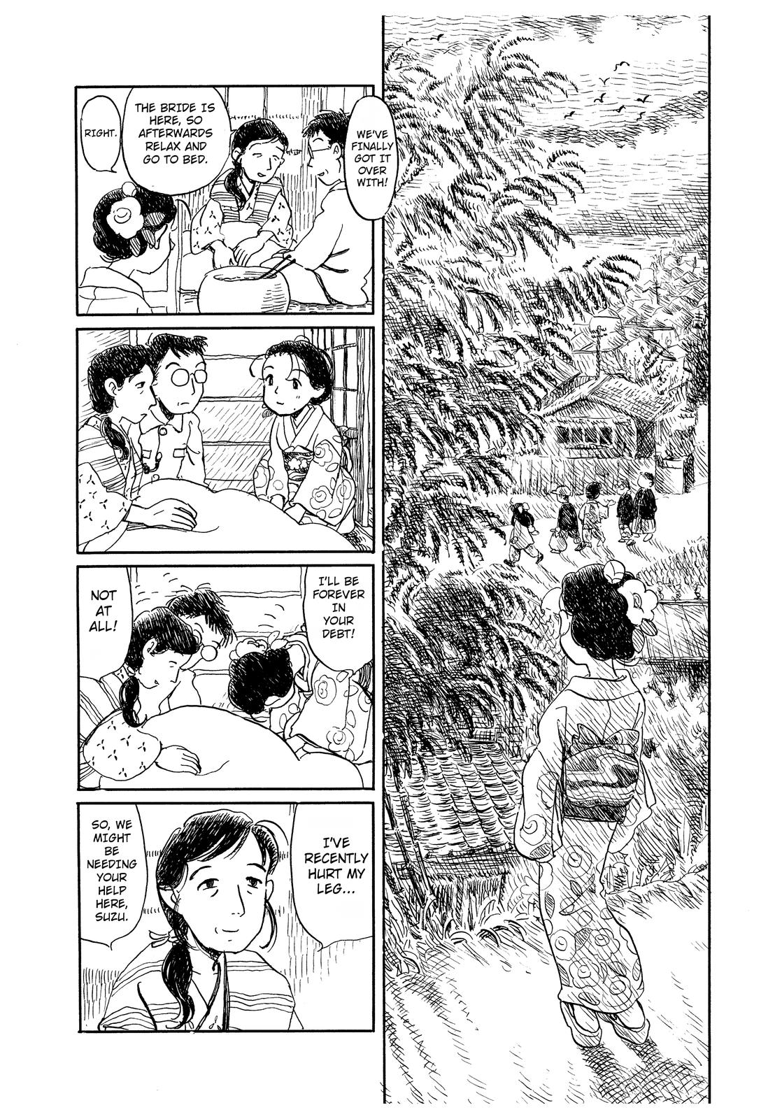 Kono Sekai no Katasumi ni February, 1944 (1) 第6页