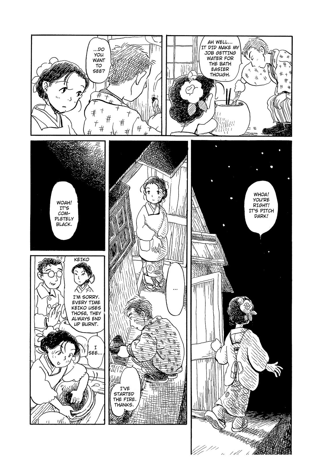 Kono Sekai no Katasumi ni February, 1944 (1) 第8页